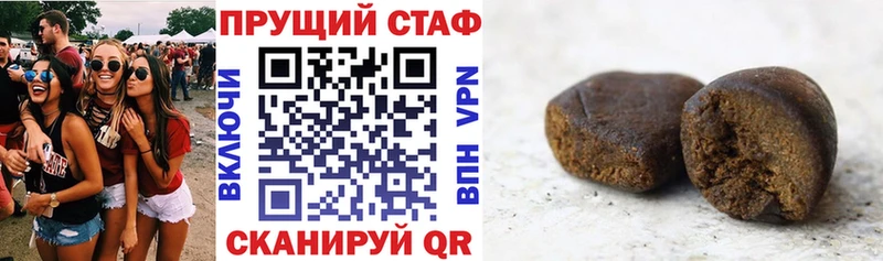 Наркота Лосино-Петровский МЕТАМФЕТАМИН  Каннабис  omg как зайти  Cocaine 