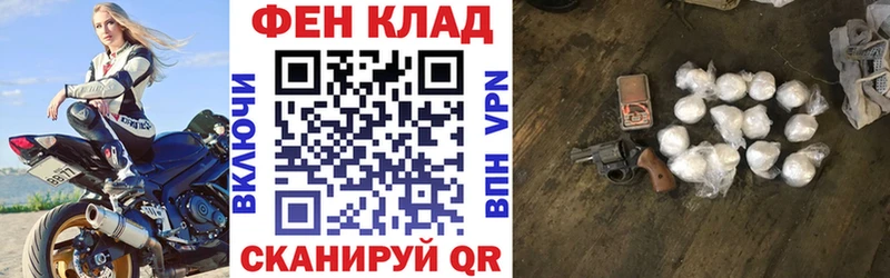 АМФЕТАМИН 98%  дарнет шоп  Лосино-Петровский 