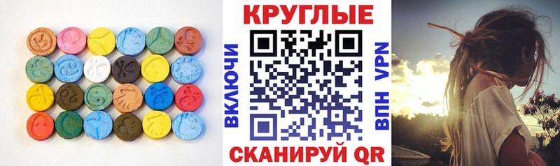 Ecstasy Дубай где купить наркоту Лосино-Петровский