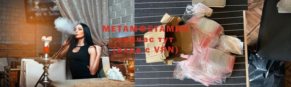 скорость Абаза