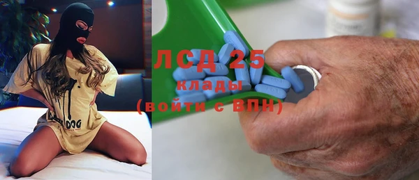 кокаин перу Алексин