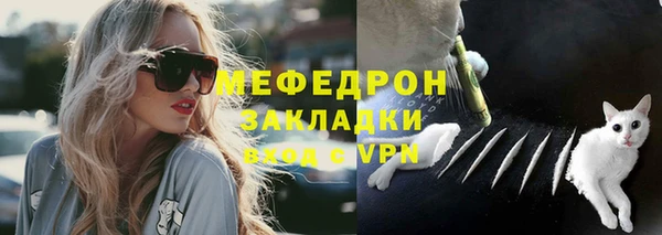скорость Абаза