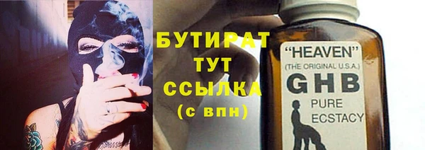 скорость Абаза