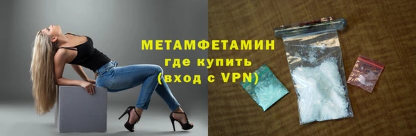 скорость Абаза