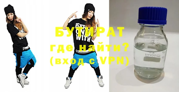 скорость Абаза