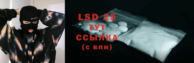 хмурый Абинск