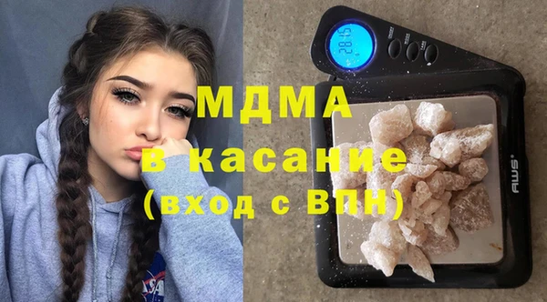 кокаин перу Алексин