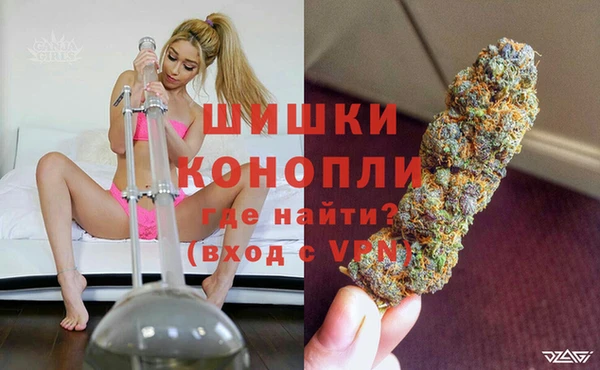 кокаин Абдулино