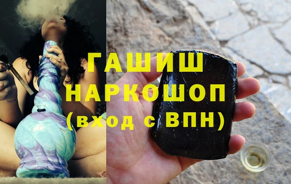 хмурый Абинск