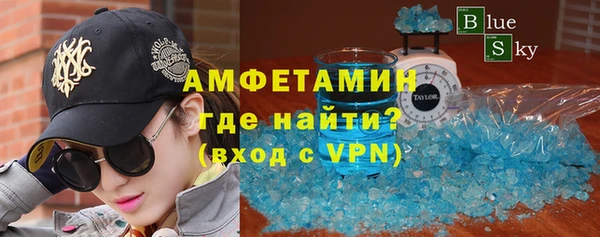 кокаин Абдулино