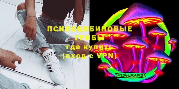 скорость Абаза