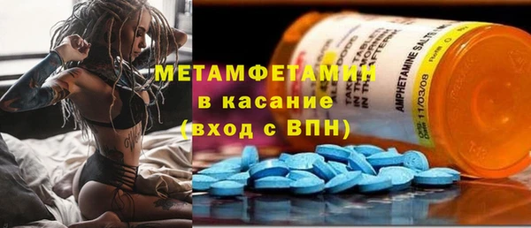 кокаин перу Алексин