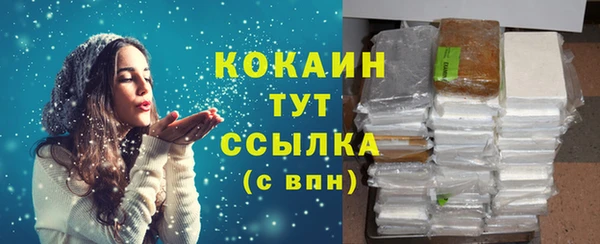 хмурый Абинск