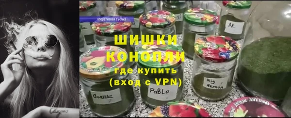 скорость Абаза