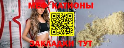 кокаин перу Кандалакша