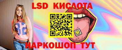 кокаин перу Кандалакша