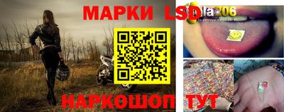 винт Канаш