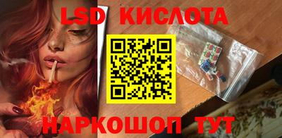 кокаин перу Кандалакша