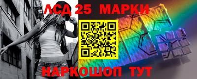 кокаин перу Кандалакша