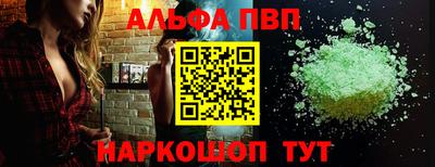 кокаин перу Кандалакша