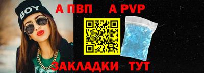 кокаин перу Кандалакша