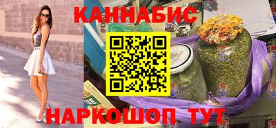 кокаин перу Кандалакша