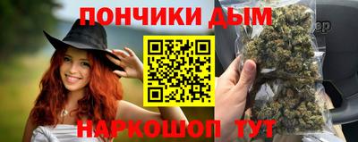винт Канаш