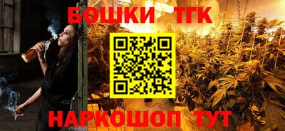 кокаин перу Кандалакша
