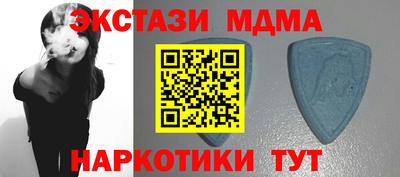 кокаин перу Кандалакша