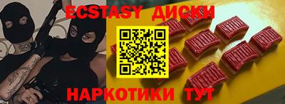 сатива Камышлов