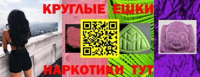 кокаин перу Кандалакша