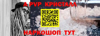 кокаин перу Кандалакша