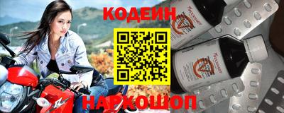 кокаин перу Кандалакша