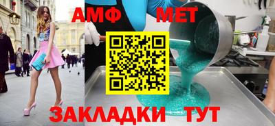 кокаин перу Кандалакша