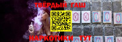винт Канаш