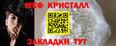 винт Канаш