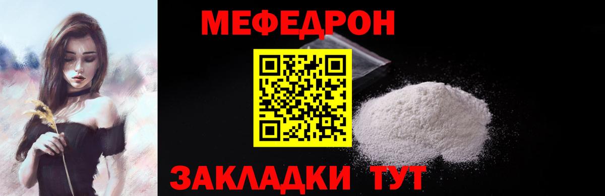 Cocaine Лосино-Петровский