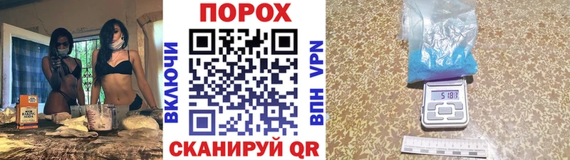 Метамфетамин винт цены Лосино-Петровский
