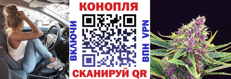 сайты даркнета состав  Лосино-Петровский  Марихуана планчик 